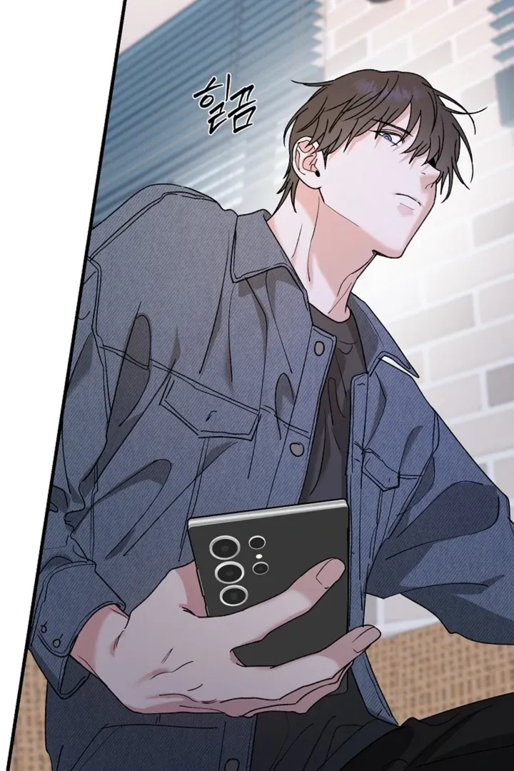 Read He Is the Tiger chapter 20 image 75 on Lezhin