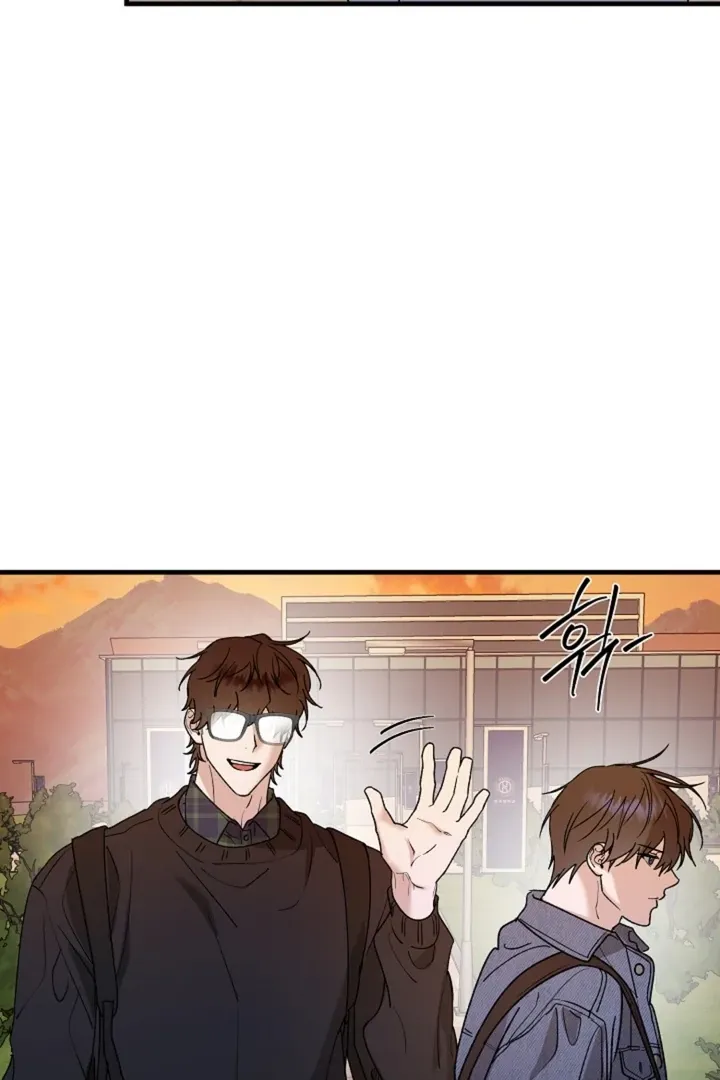 Read He Is the Tiger chapter 20 image 86 on Lezhin