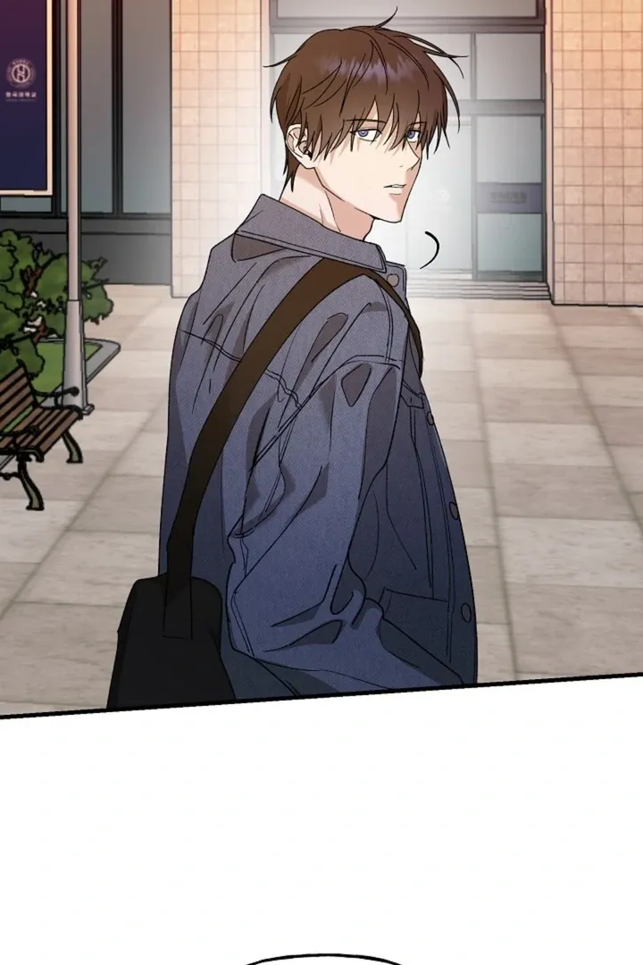 Read He Is the Tiger chapter 20 image 88 on Lezhin