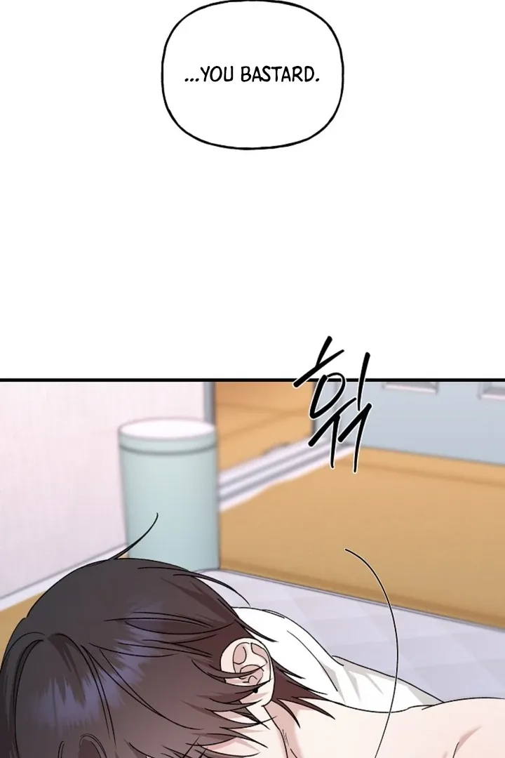 Read He Is the Tiger chapter 21 image 103 on Lezhin