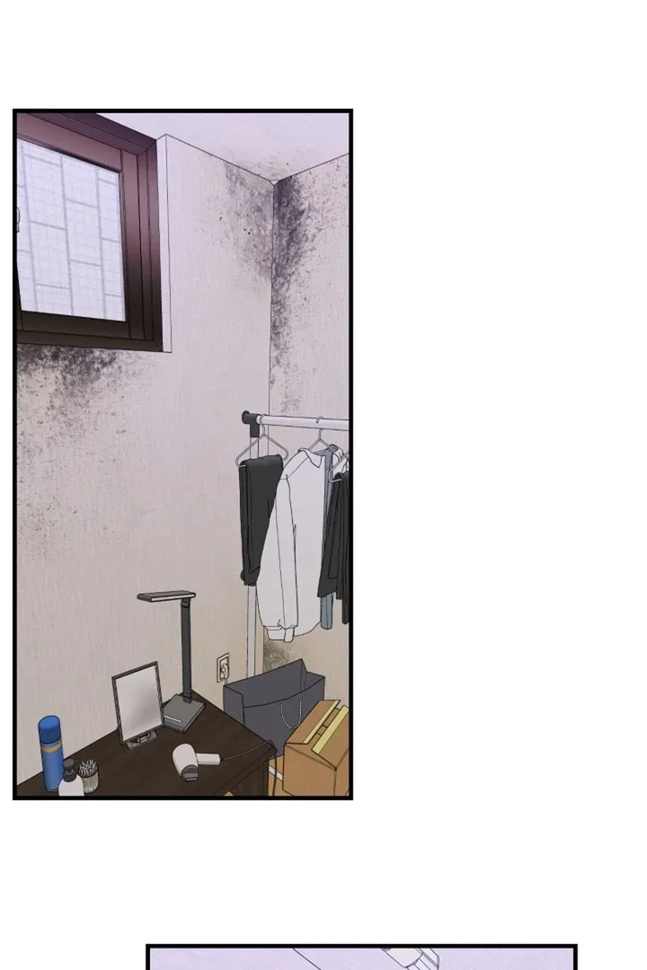 Read He Is the Tiger chapter 21 image 11 on Lezhin