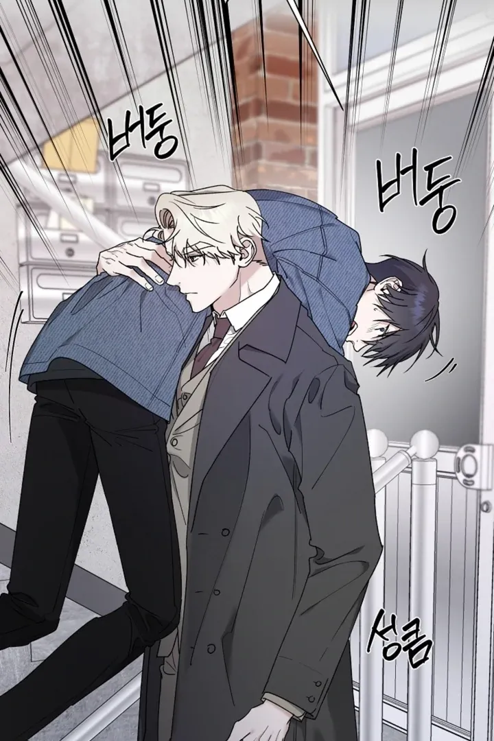 Read He Is the Tiger chapter 21 image 2 on Lezhin
