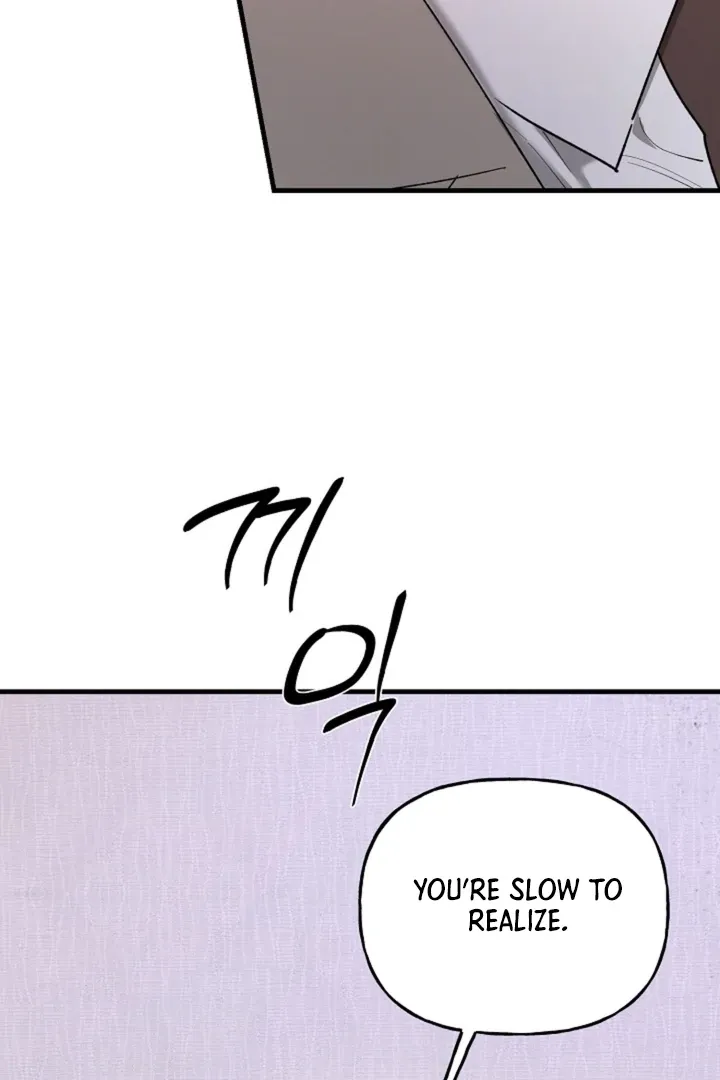 Read He Is the Tiger chapter 21 image 21 on Lezhin