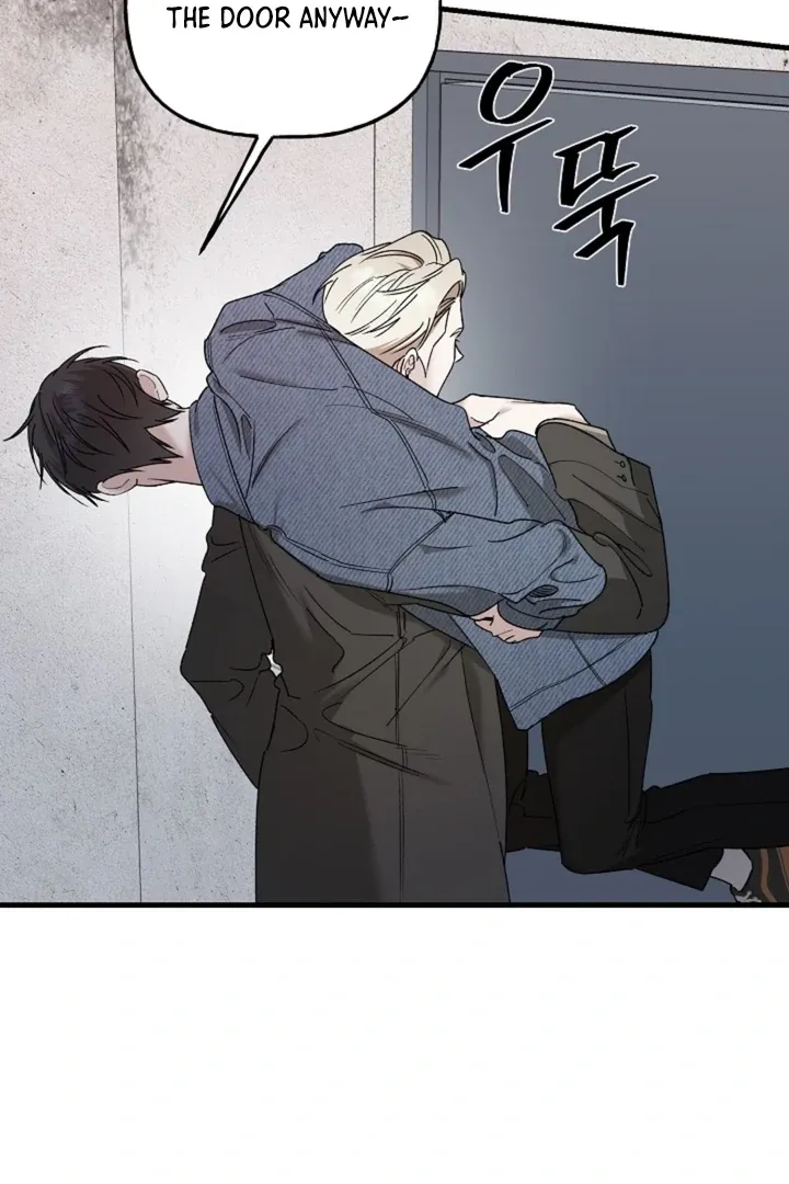 Read He Is the Tiger chapter 21 image 4 on Lezhin