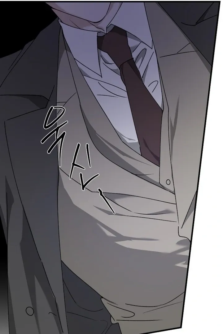 Read He Is the Tiger chapter 21 image 43 on Lezhin