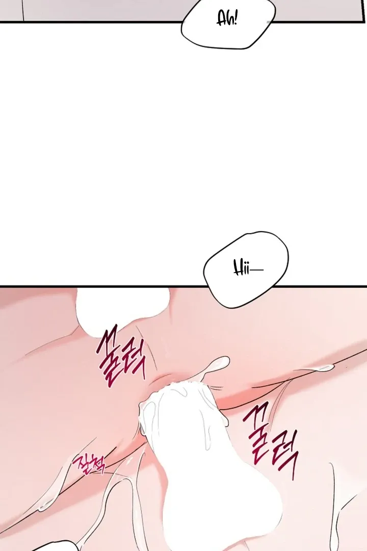 Read He Is the Tiger chapter 21 image 76 on Lezhin