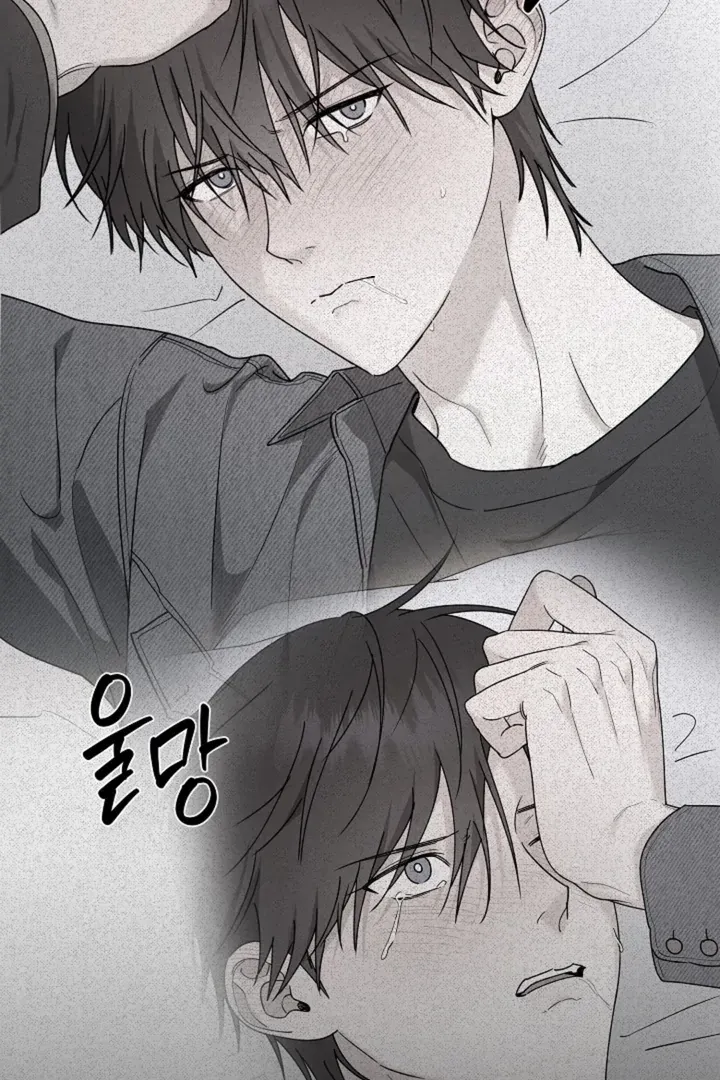 Read He Is the Tiger chapter 21 image 87 on Lezhin