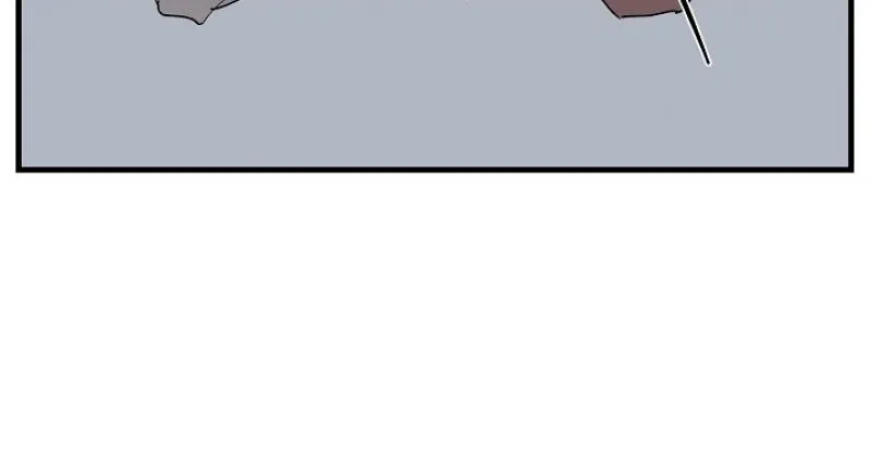 Read He Is the Tiger chapter 22 image 12 on Lezhin