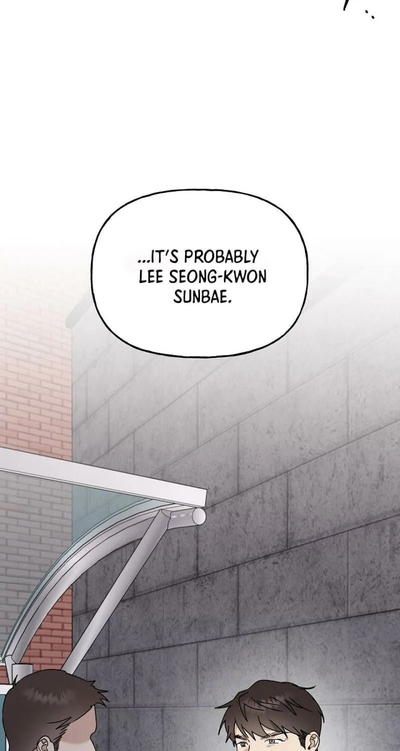 Read He Is the Tiger chapter 22 image 33 on Lezhin