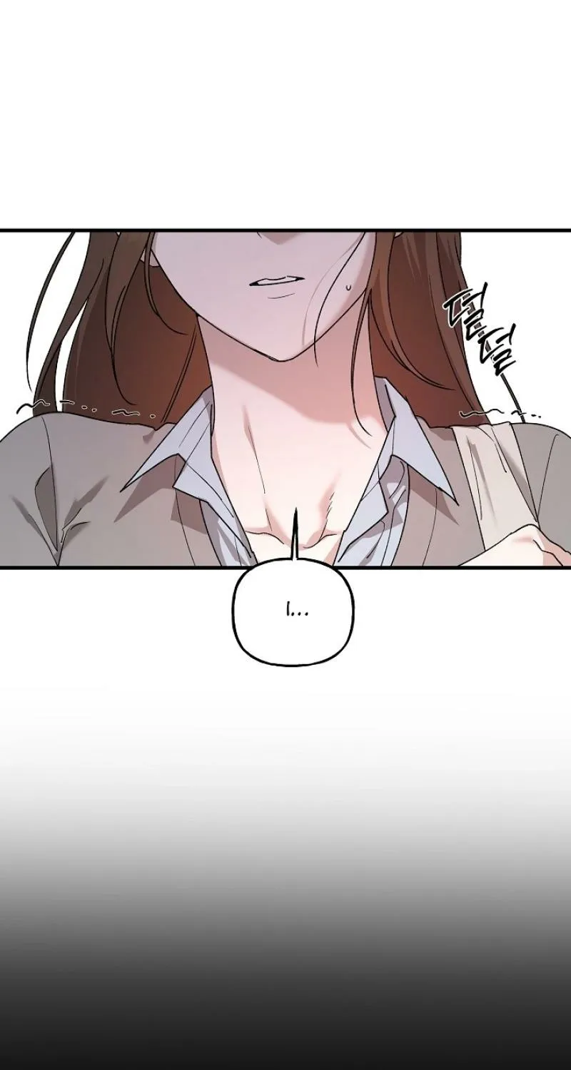 Read He Is the Tiger chapter 22 image 41 on Lezhin