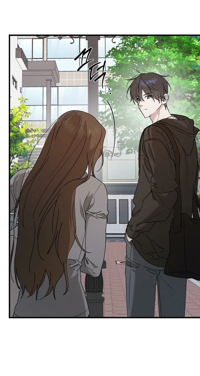 Read He Is the Tiger chapter 22 image 44 on Lezhin