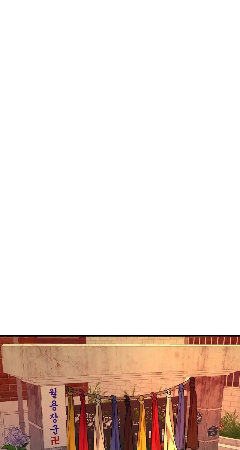 Read He Is the Tiger chapter 22 image 51 on Lezhin