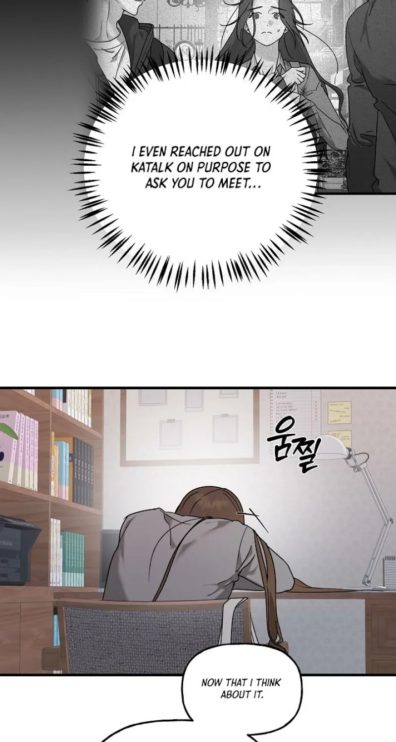 Read He Is the Tiger chapter 22 image 56 on Lezhin