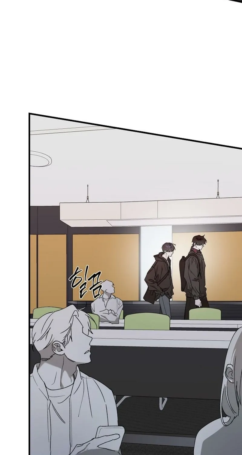 Read He Is the Tiger chapter 22 image 7 on Lezhin