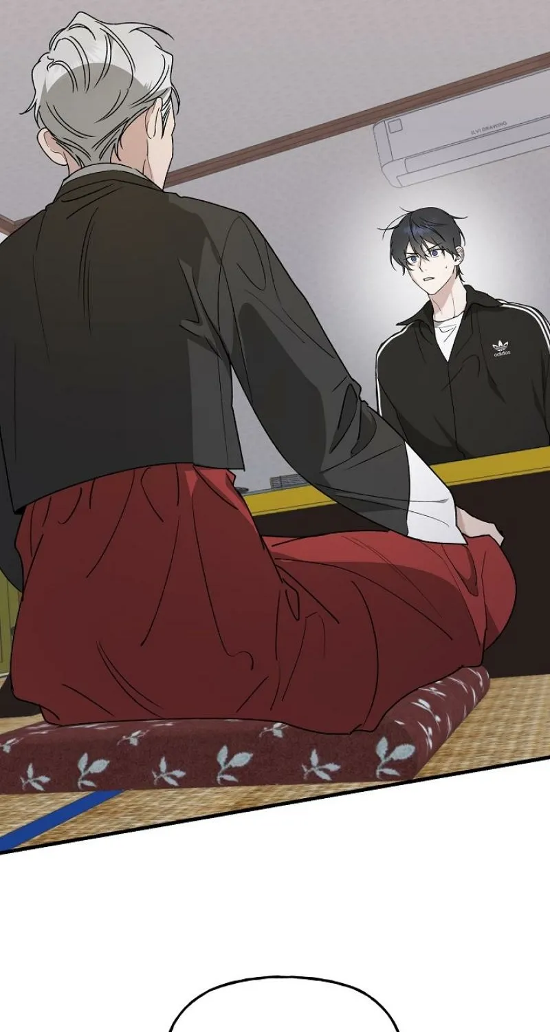Read He Is the Tiger chapter 24 image 1 on Lezhin
