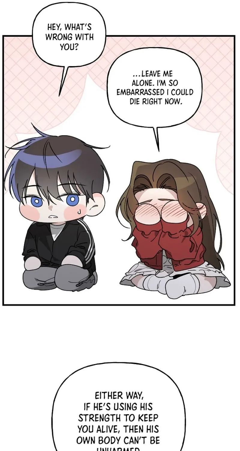 Read He Is the Tiger chapter 24 image 12 on Lezhin