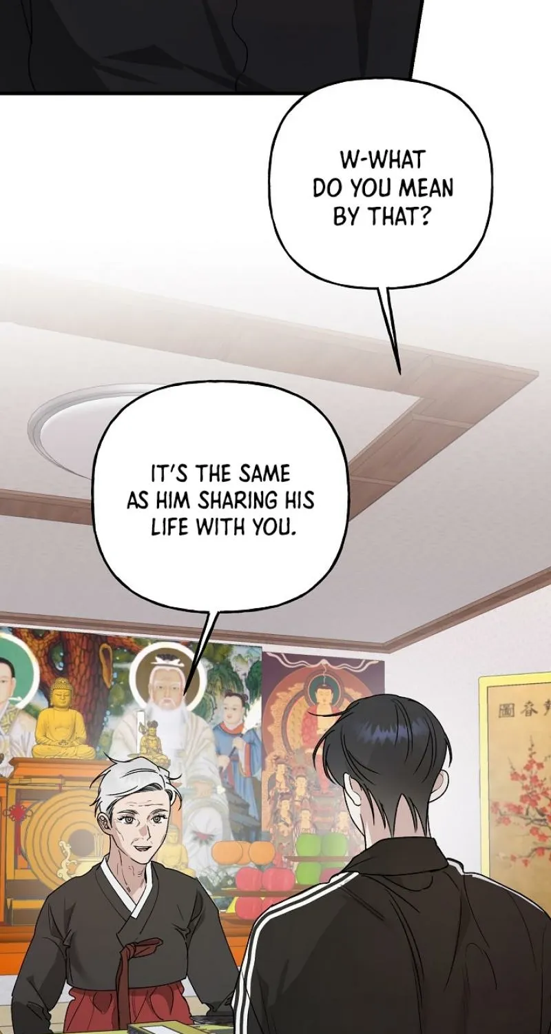 Read He Is the Tiger chapter 24 image 14 on Lezhin