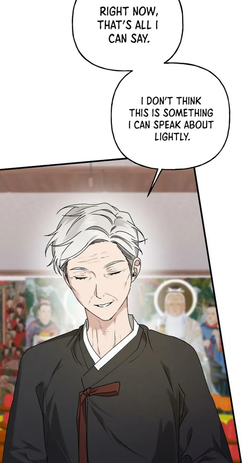 Read He Is the Tiger chapter 24 image 2 on Lezhin