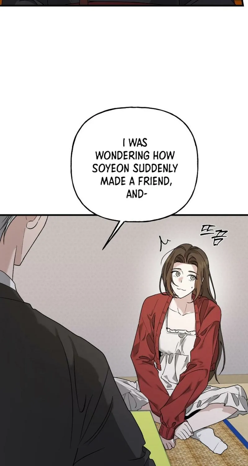 Read He Is the Tiger chapter 24 image 3 on Lezhin