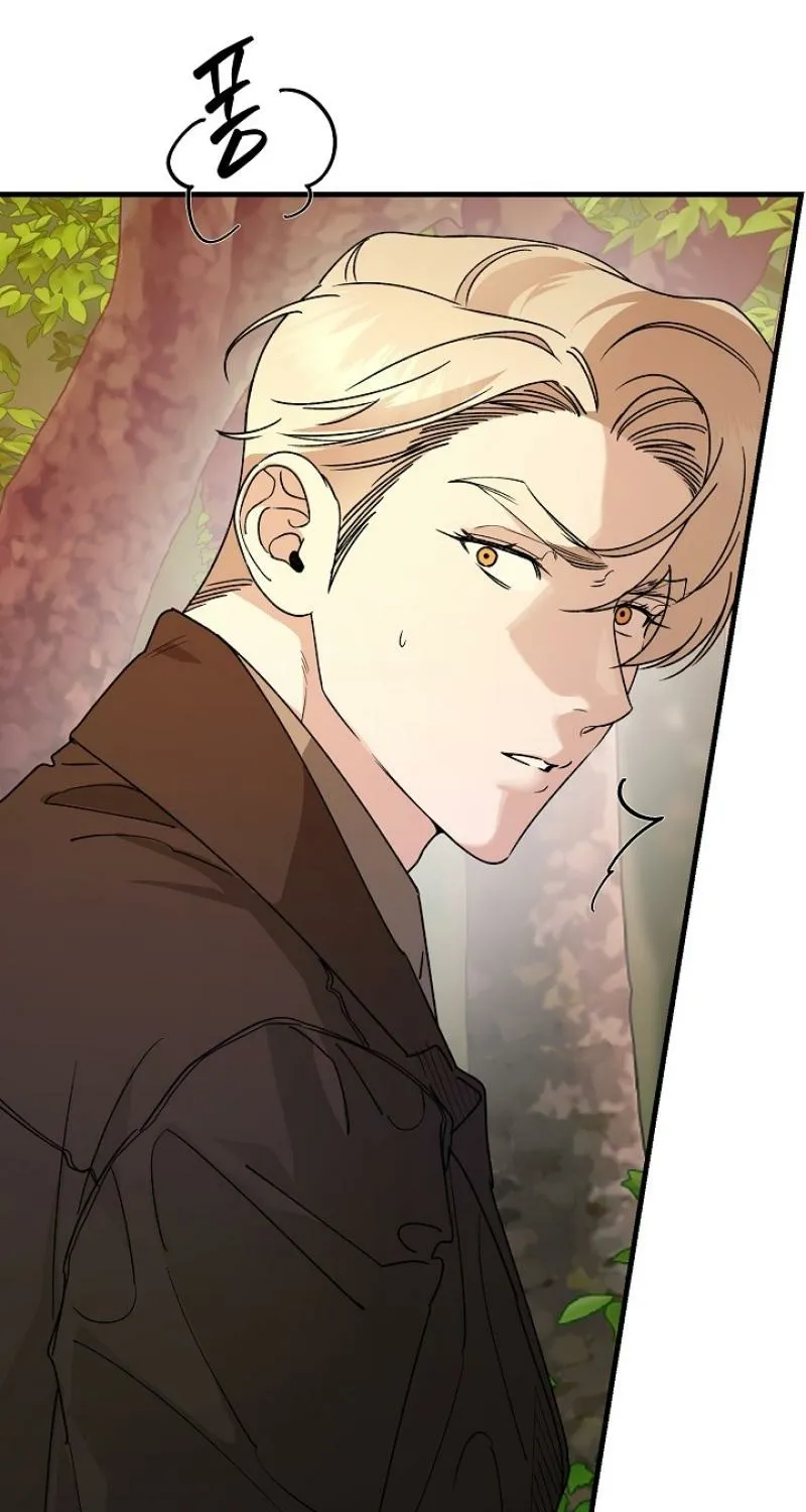 Read He Is the Tiger chapter 24 image 36 on Lezhin