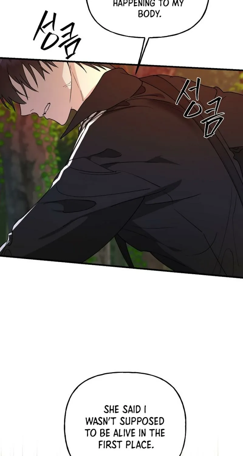 Read He Is the Tiger chapter 24 image 40 on Lezhin