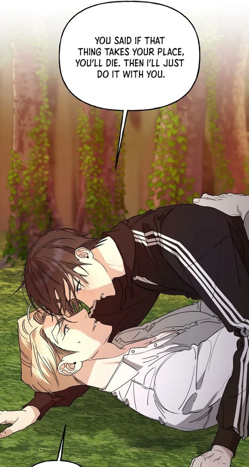 Read He Is the Tiger chapter 24 image 72 on Lezhin