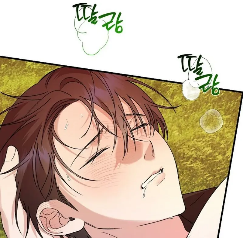 Read He Is the Tiger chapter 24 image 77 on Lezhin