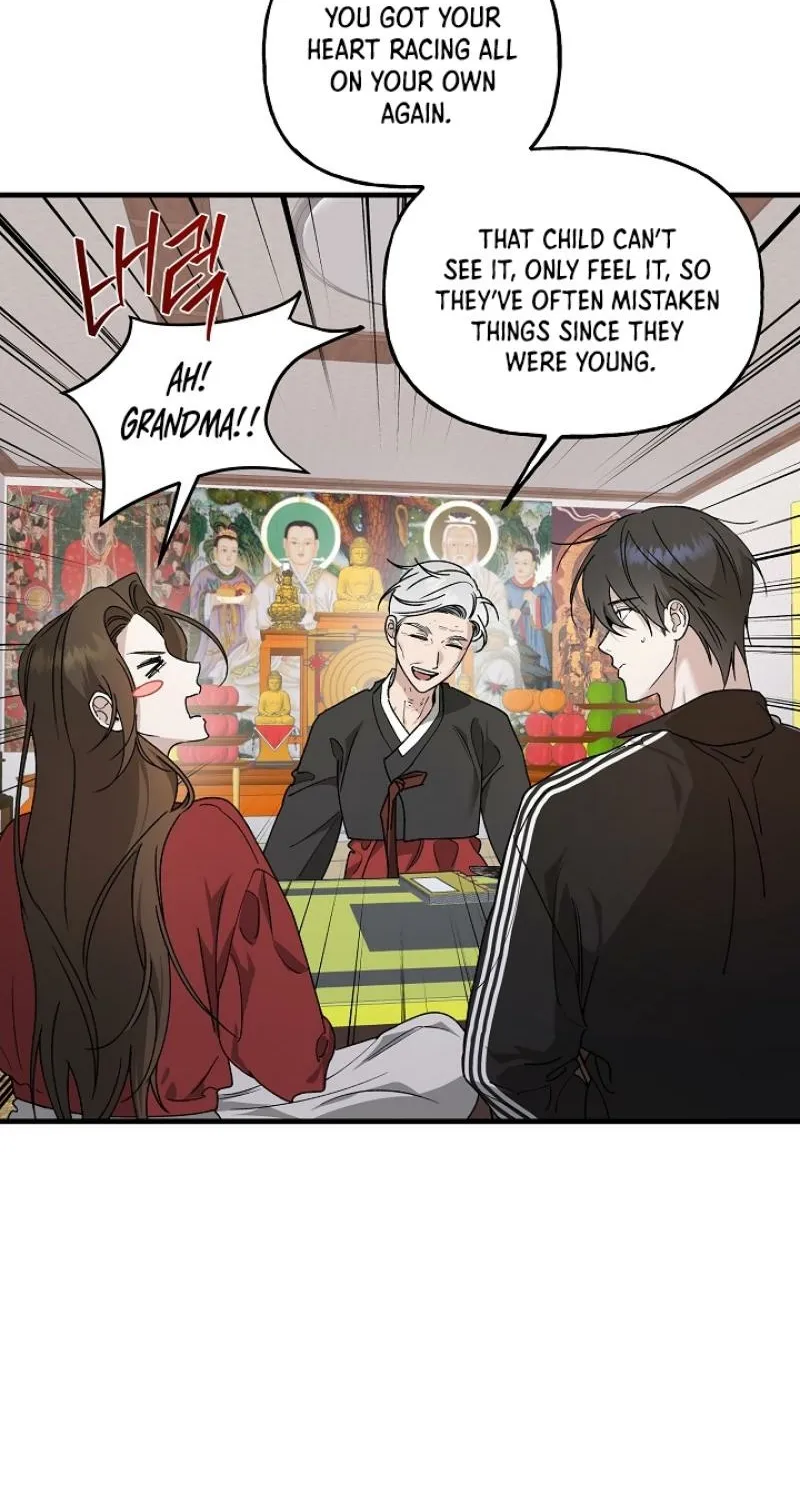 Read He Is the Tiger chapter 24 image 8 on Lezhin