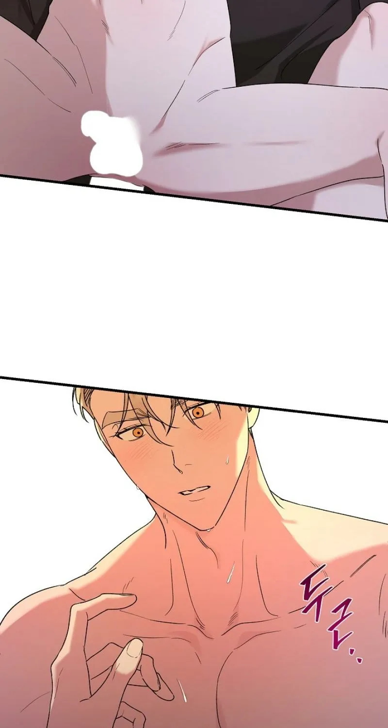 Read He Is the Tiger chapter 24 image 85 on Lezhin
