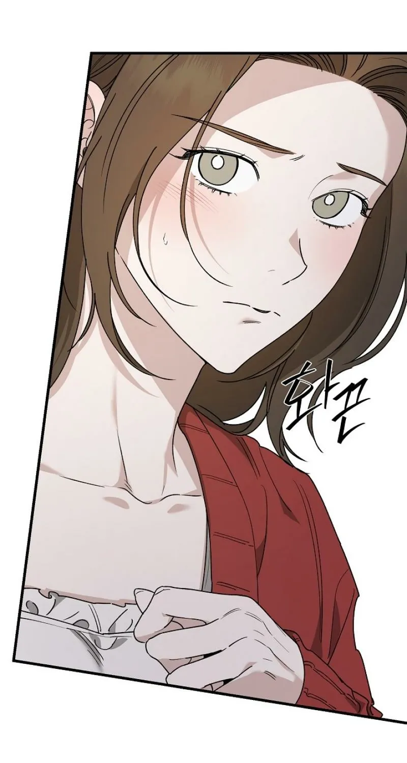 Read He Is the Tiger chapter 24 image 9 on Lezhin