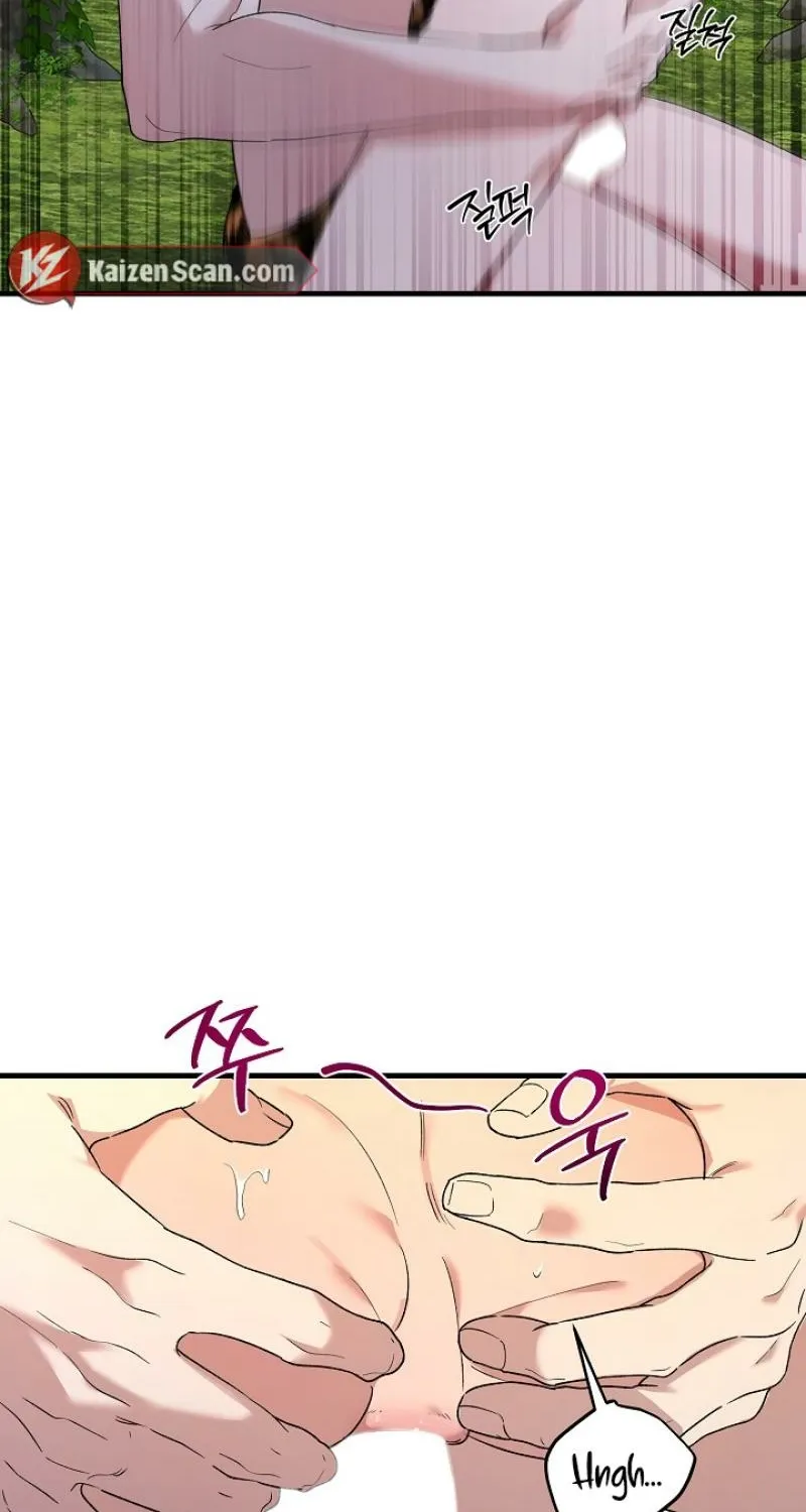 Read He Is the Tiger chapter 24 image 97 on Lezhin