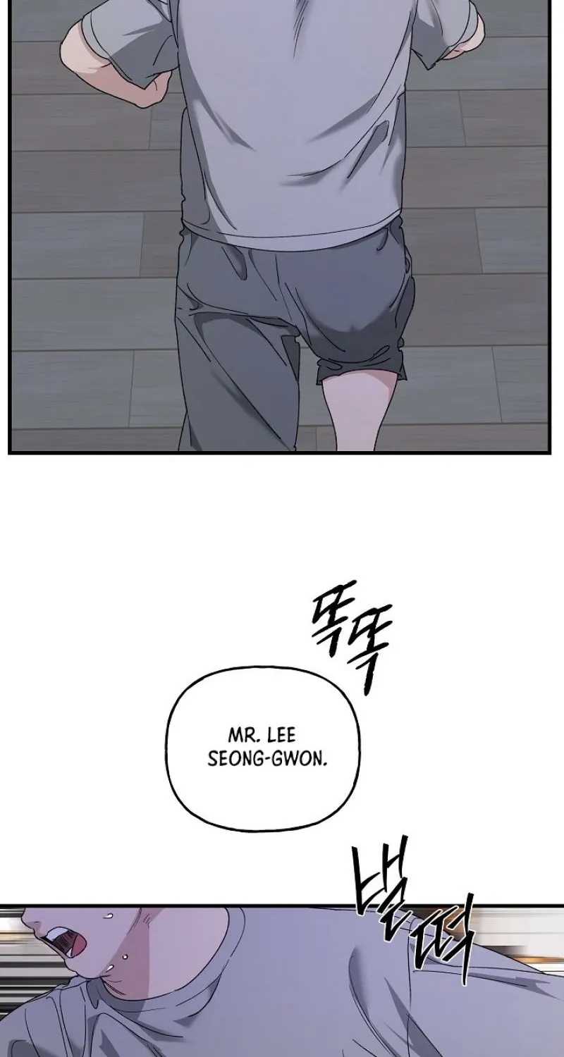 Read He Is the Tiger chapter 25 image 100 on Lezhin