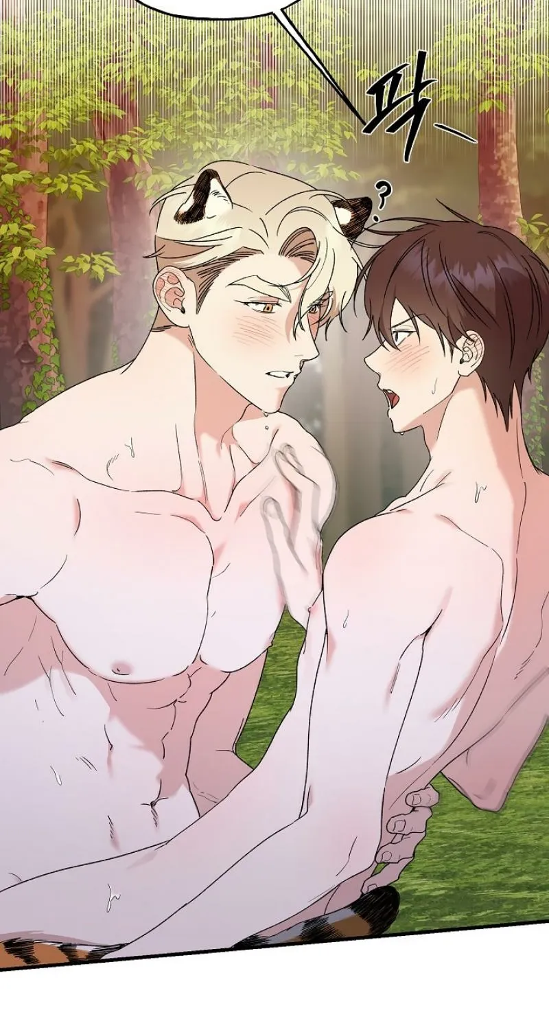Read He Is the Tiger chapter 25 image 3 on Lezhin