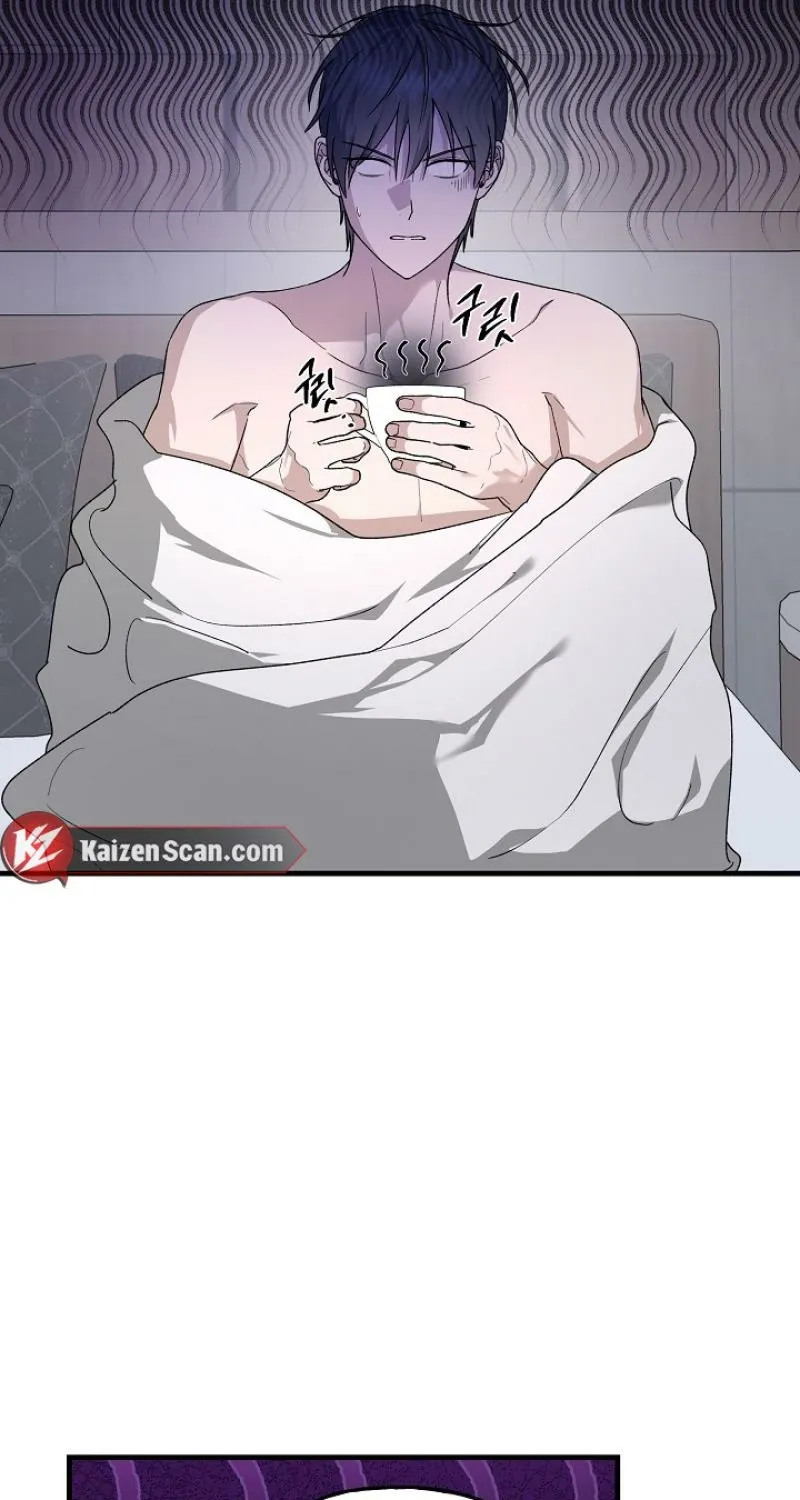 Read He Is the Tiger chapter 25 image 33 on Lezhin