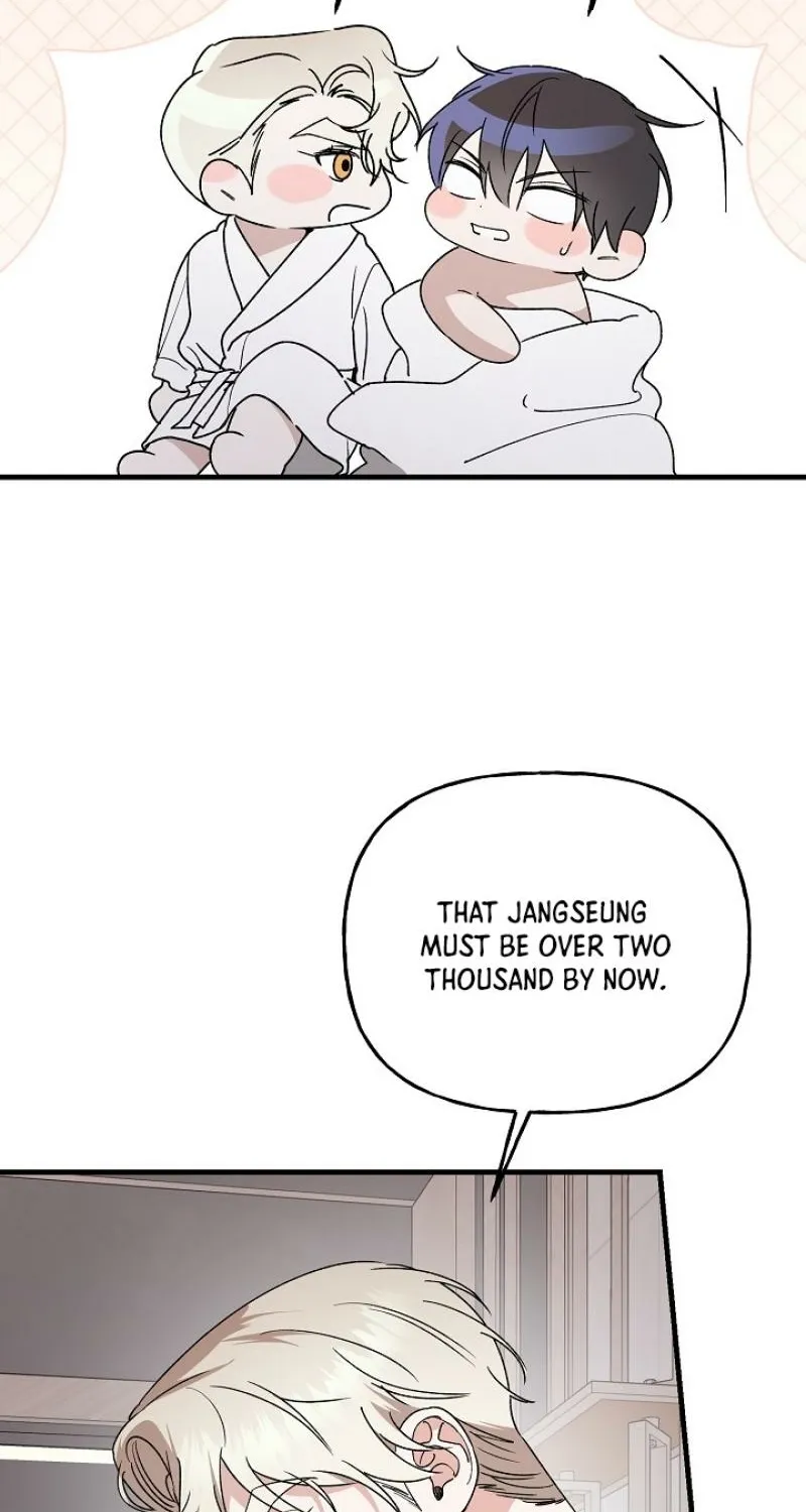 Read He Is the Tiger chapter 25 image 44 on Lezhin