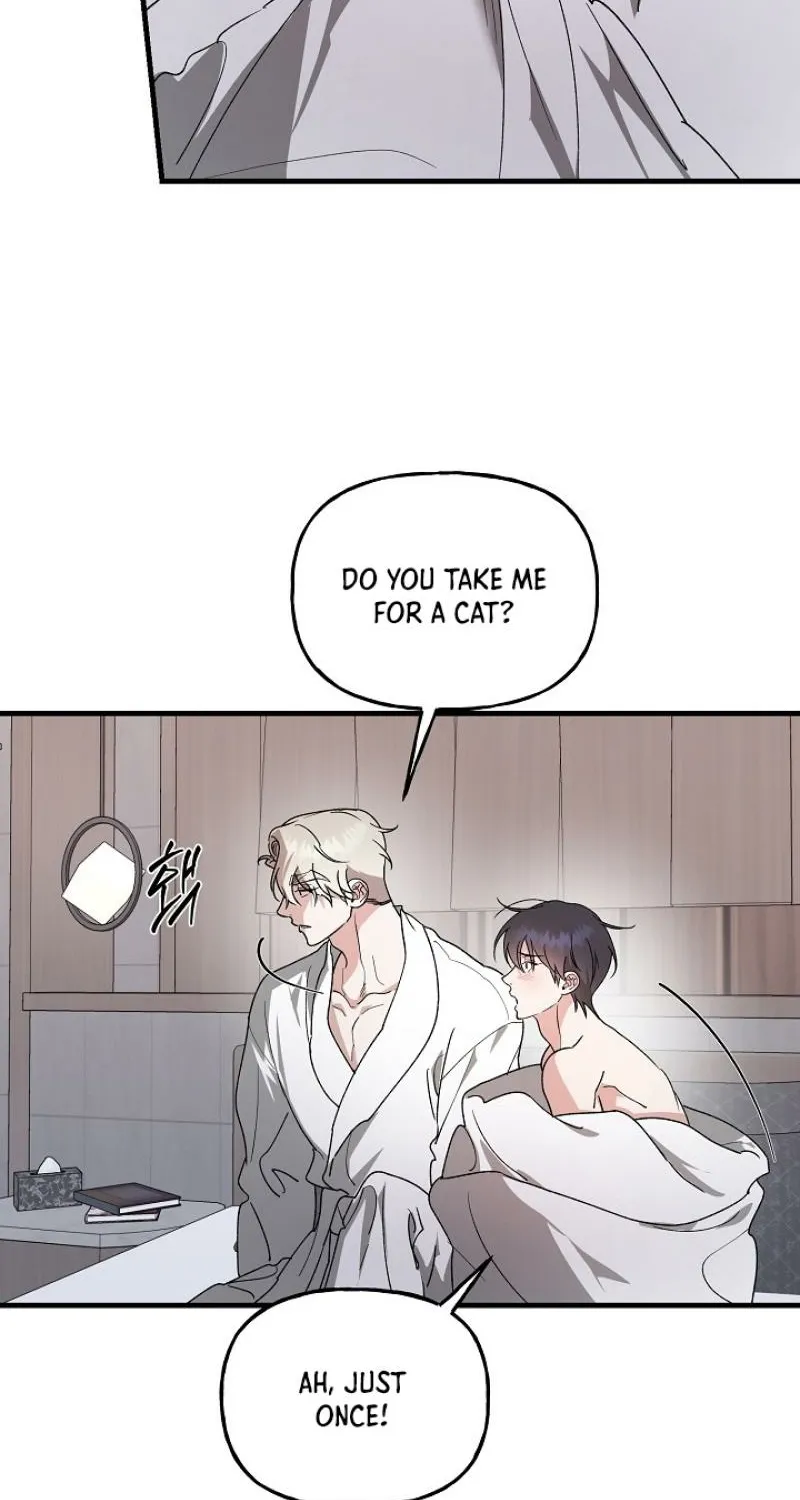 Read He Is the Tiger chapter 25 image 47 on Lezhin