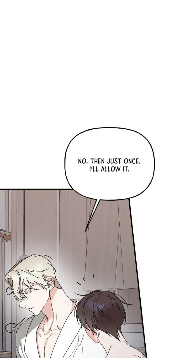 Read He Is the Tiger chapter 25 image 53 on Lezhin