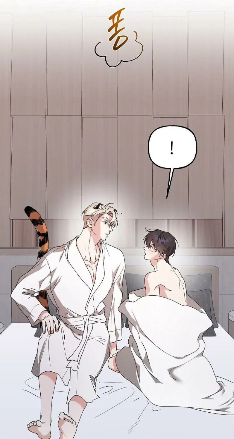 Read He Is the Tiger chapter 25 image 55 on Lezhin