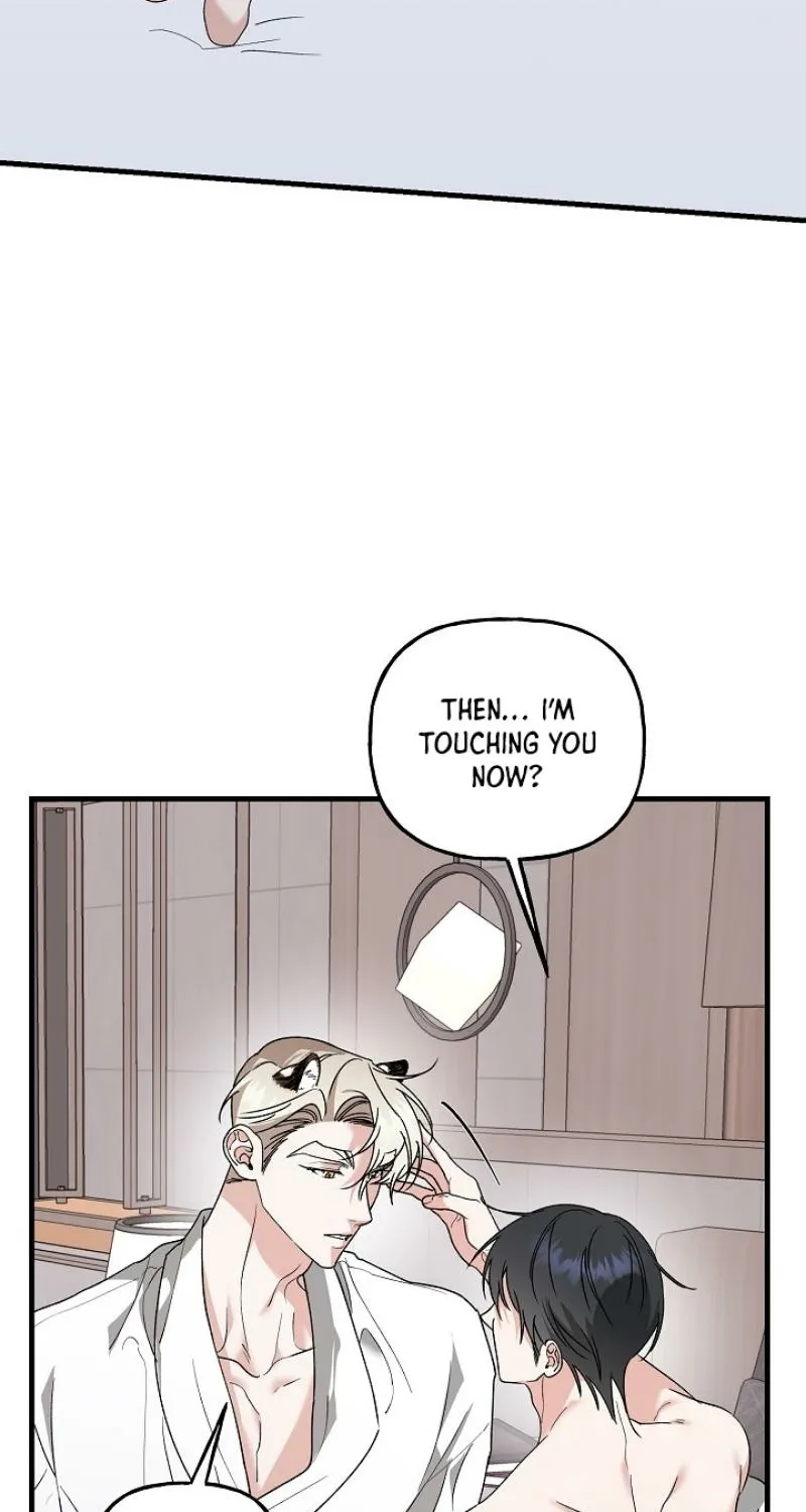 Read He Is the Tiger chapter 25 image 56 on Lezhin