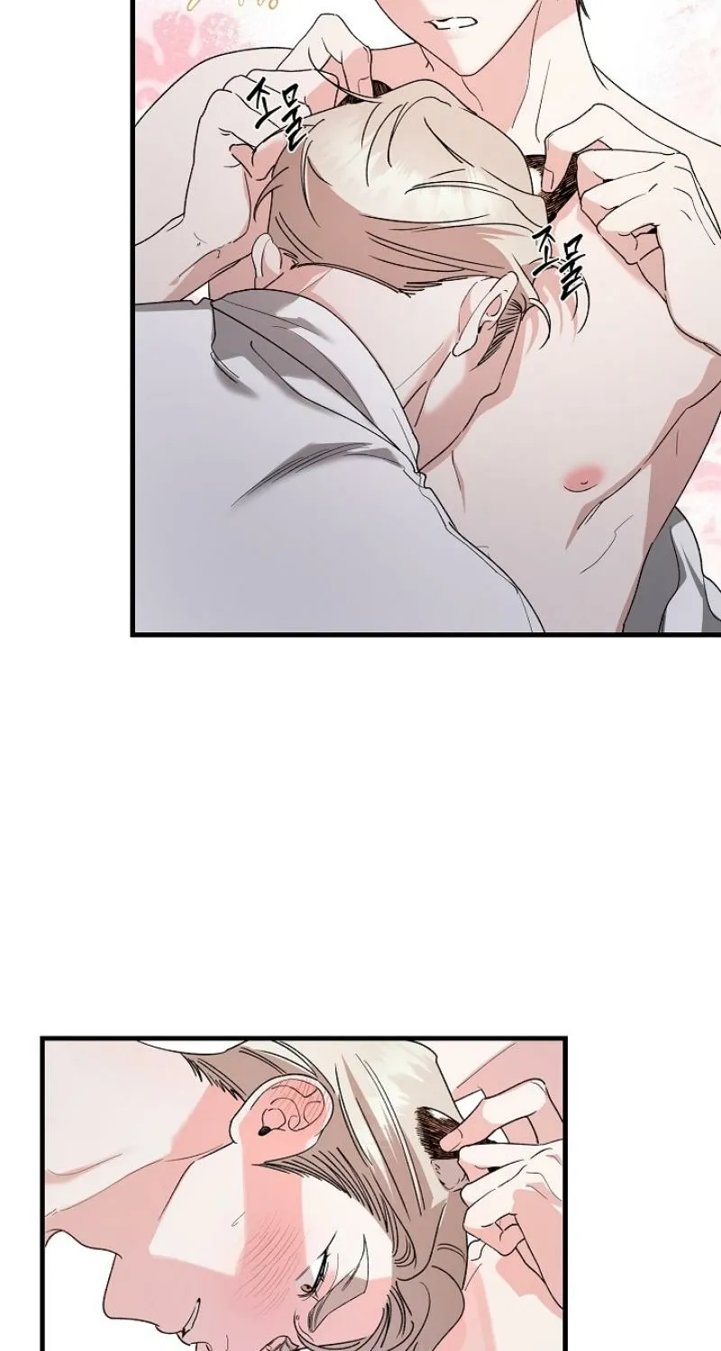 Read He Is the Tiger chapter 25 image 58 on Lezhin