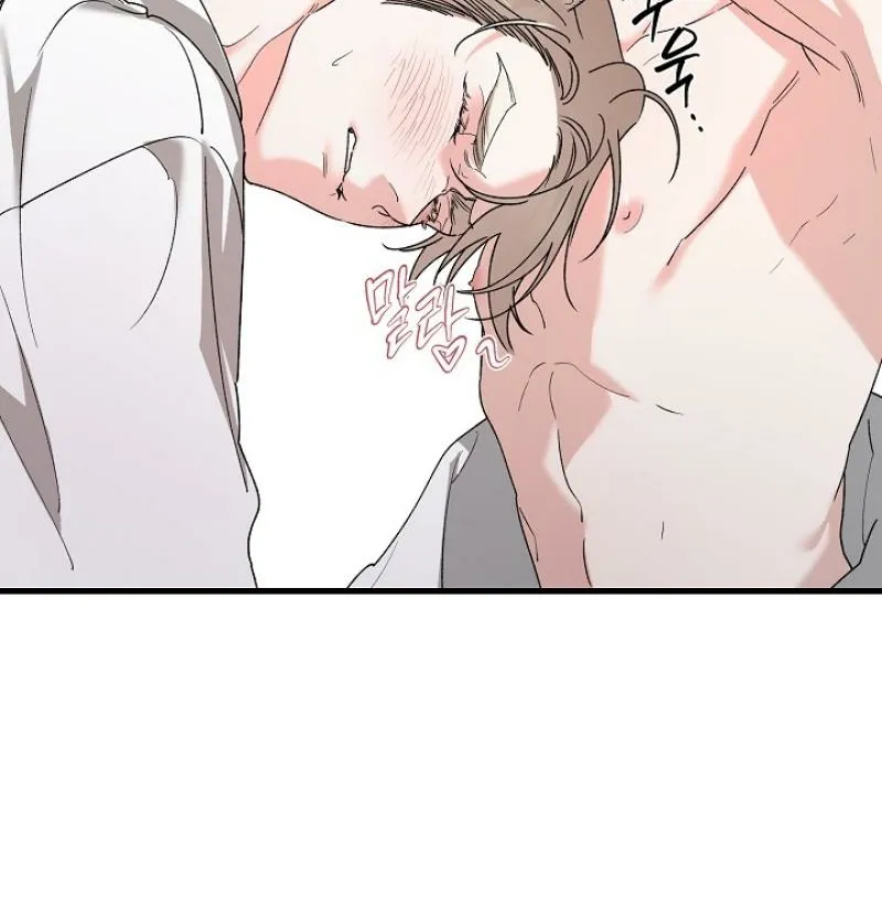 Read He Is the Tiger chapter 25 image 60 on Lezhin