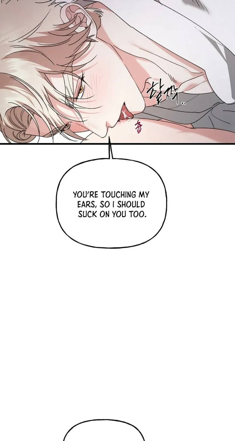 Read He Is the Tiger chapter 25 image 63 on Lezhin