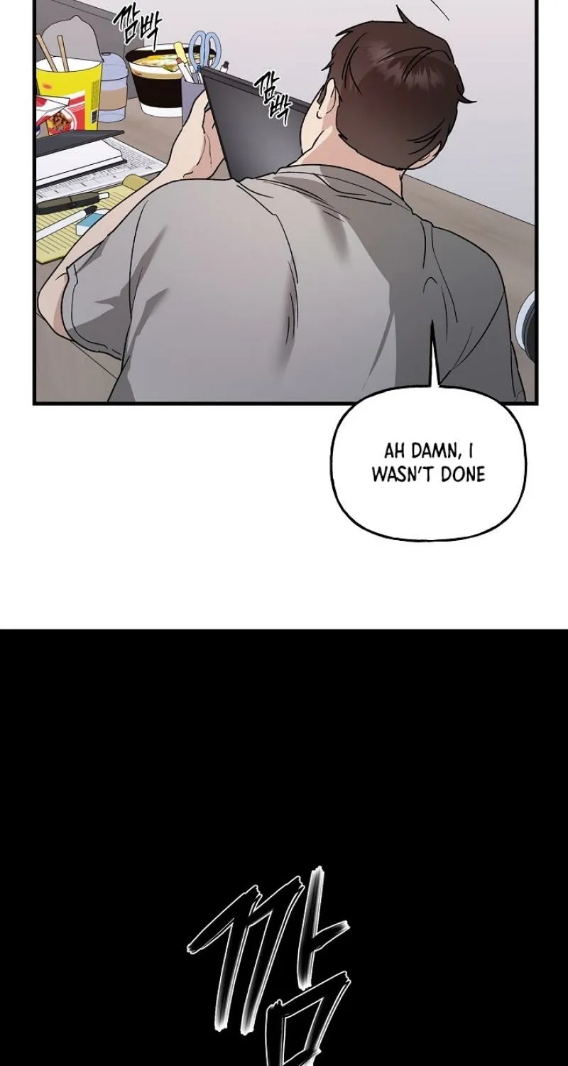 Read He Is the Tiger chapter 25 image 80 on Lezhin