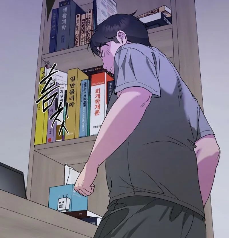 Read He Is the Tiger chapter 25 image 90 on Lezhin