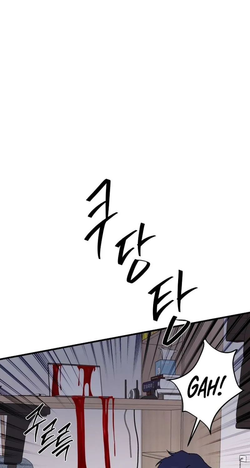 Read He Is the Tiger chapter 25 image 93 on Lezhin