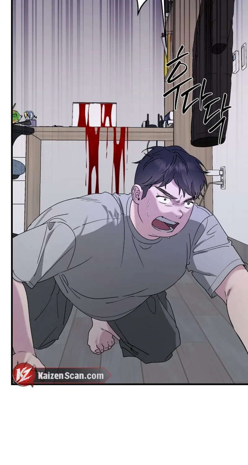 Read He Is the Tiger chapter 25 image 95 on Lezhin