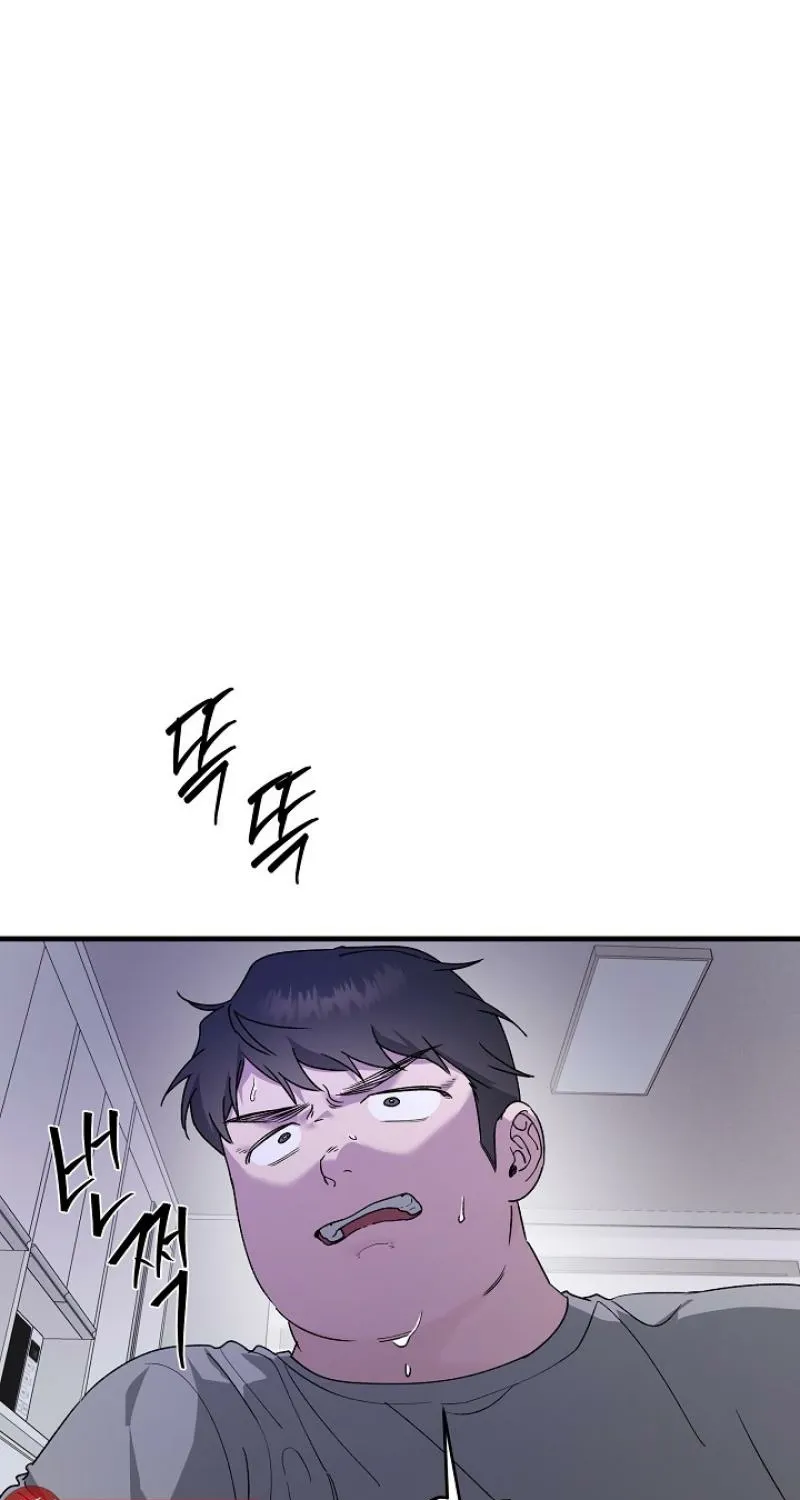 Read He Is the Tiger chapter 25 image 97 on Lezhin