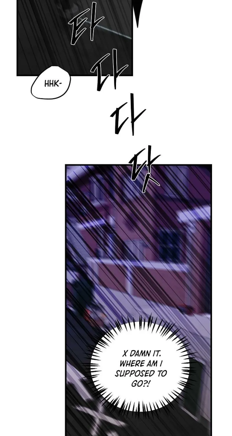 Read He Is the Tiger chapter 26 image 1 on Lezhin