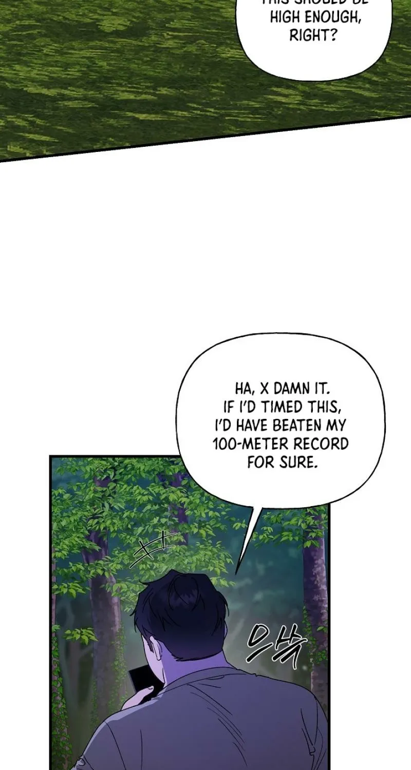 Read He Is the Tiger chapter 26 image 10 on Lezhin