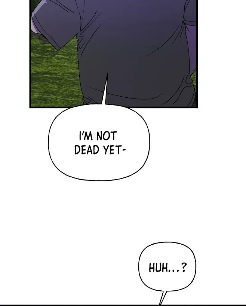 Read He Is the Tiger chapter 26 image 11 on Lezhin